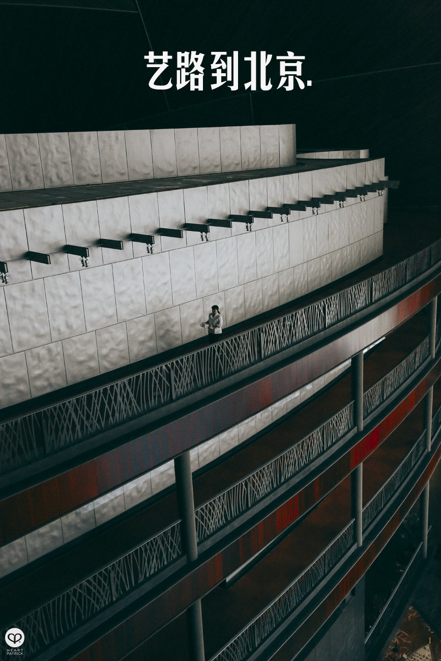 beijing china street photography photojournalism architecture arts