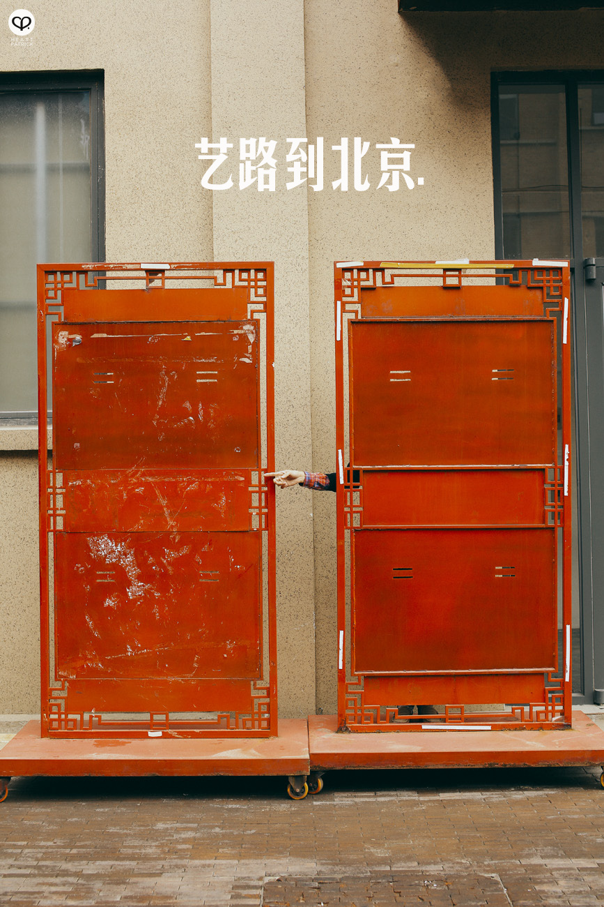 beijing china street photography photojournalism architecture arts