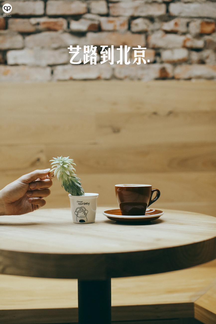 beijing china street photography photojournalism architecture arts