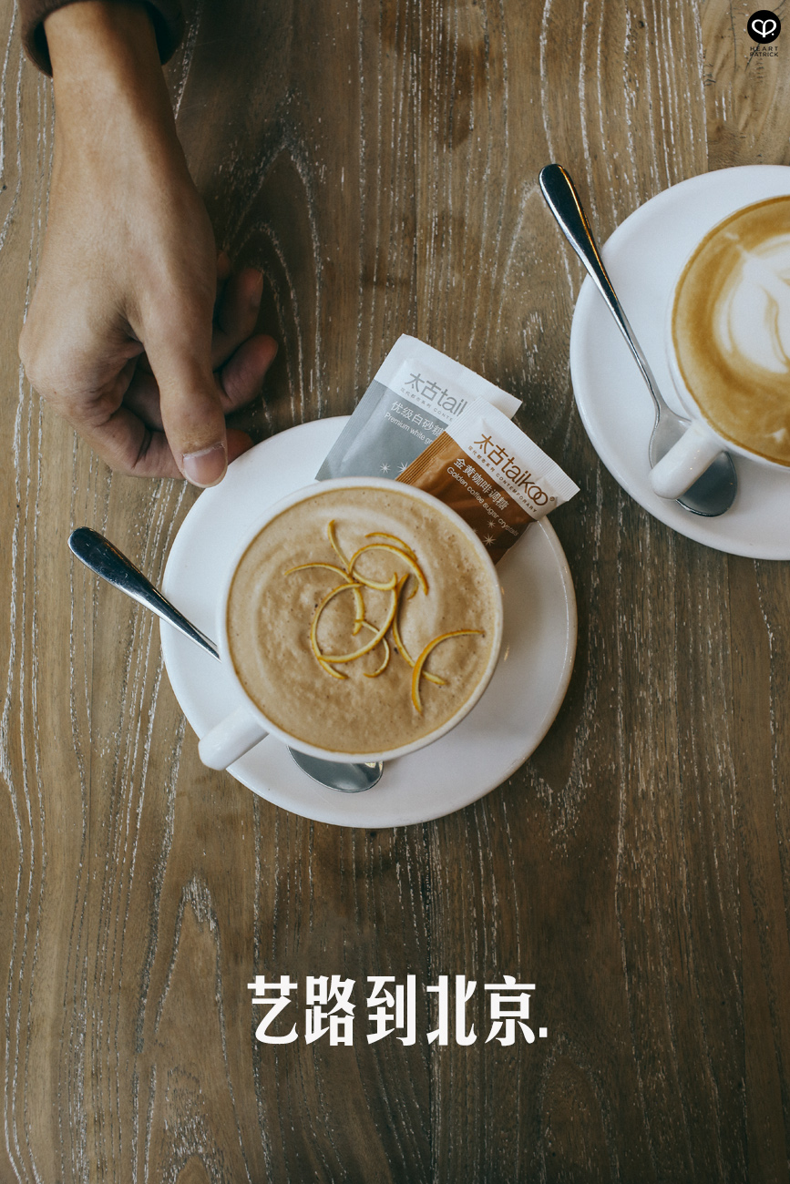 beijing china street photography photojournalism architecture arts