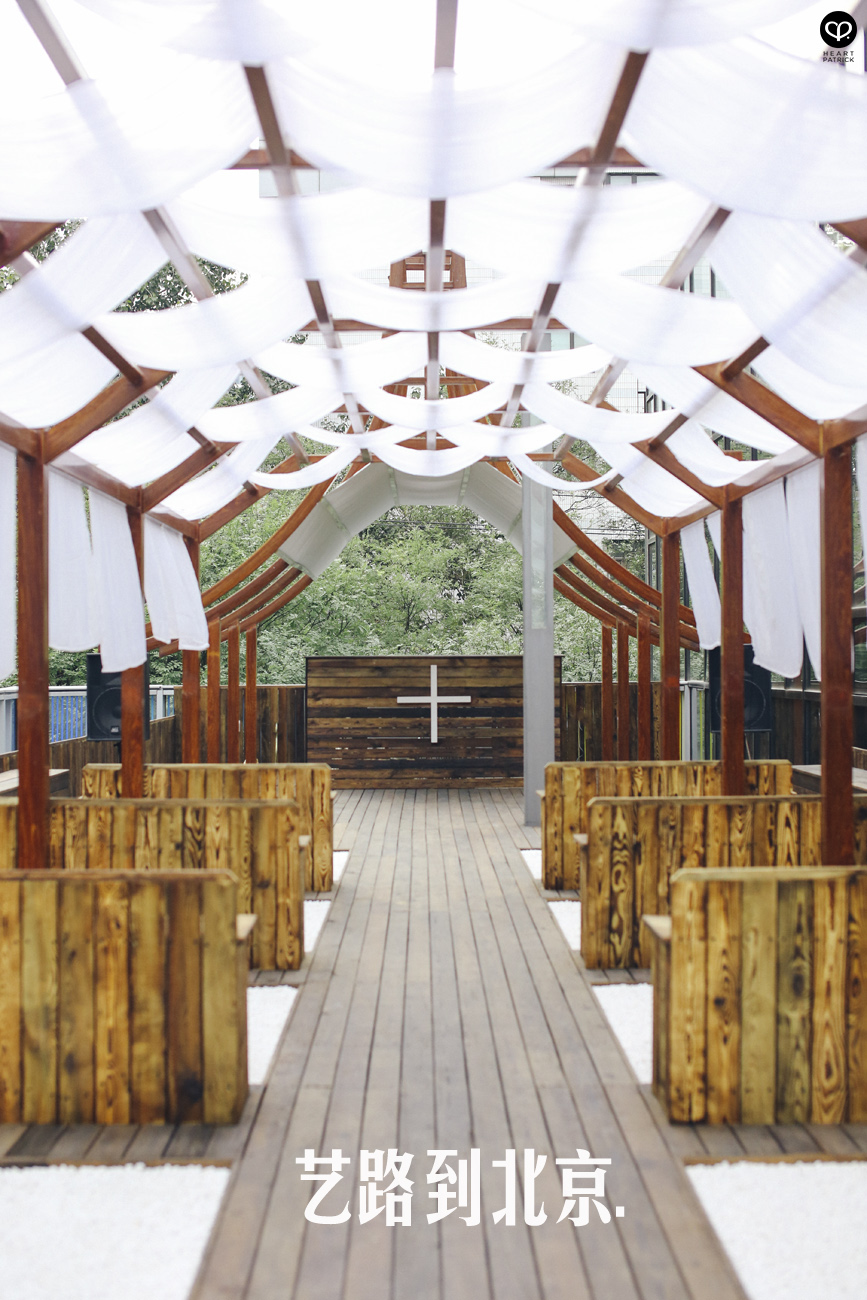 beijing china street photography photojournalism architecture arts