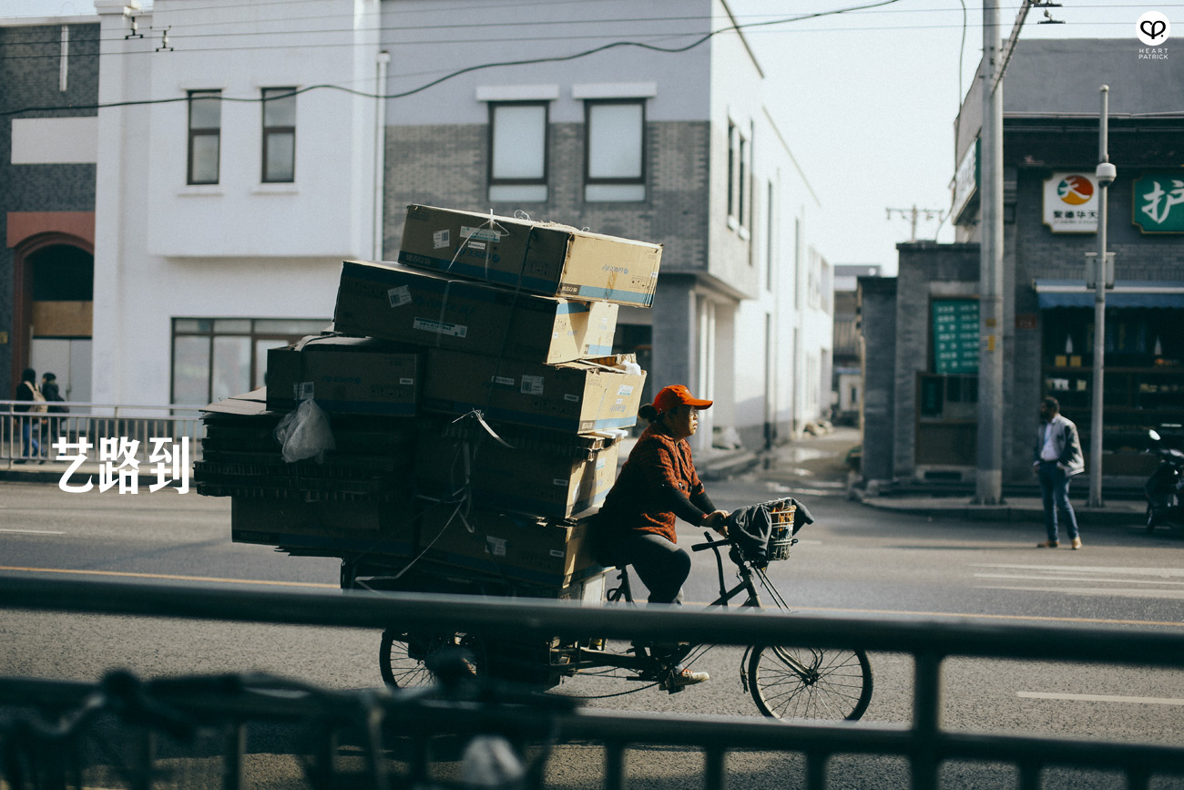 beijing china street photography photojournalism arts hutong