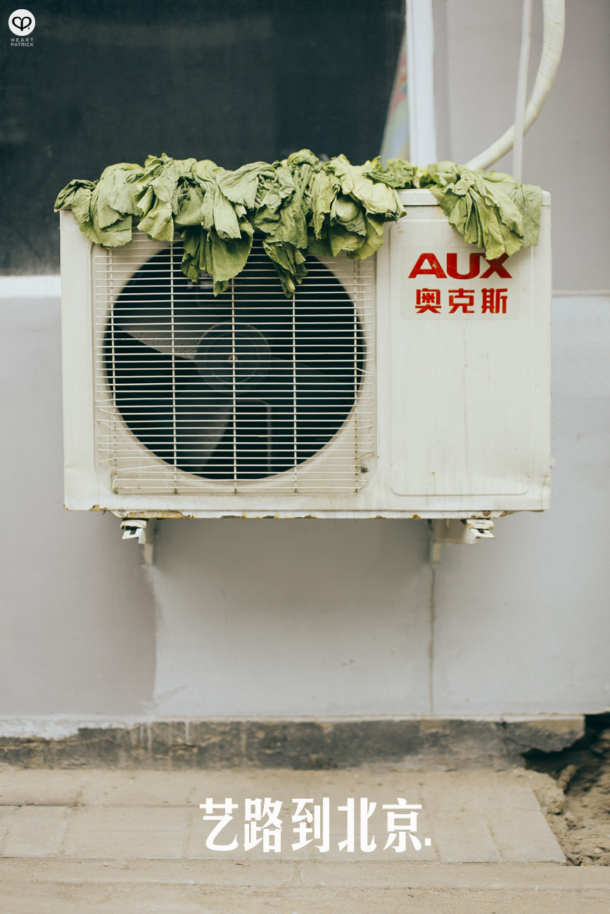 beijing china street photography photojournalism arts hutong