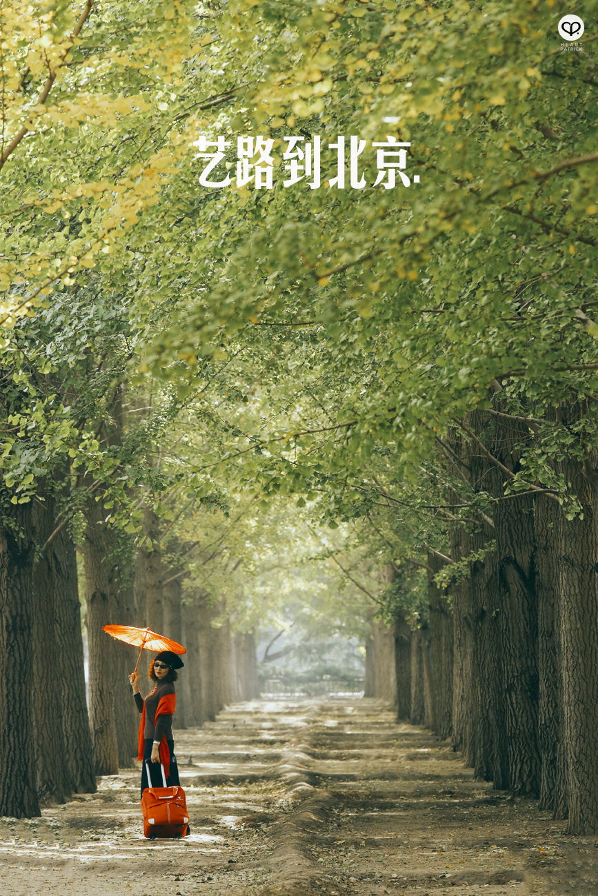 beijing china street photography photojournalism arts hutong