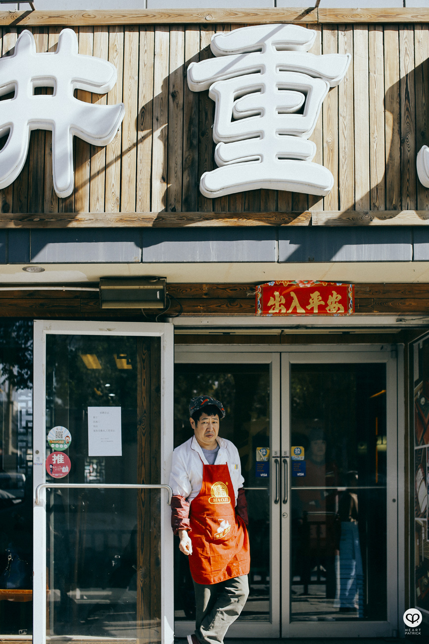 beijing china street photography photojournalism arts hutong