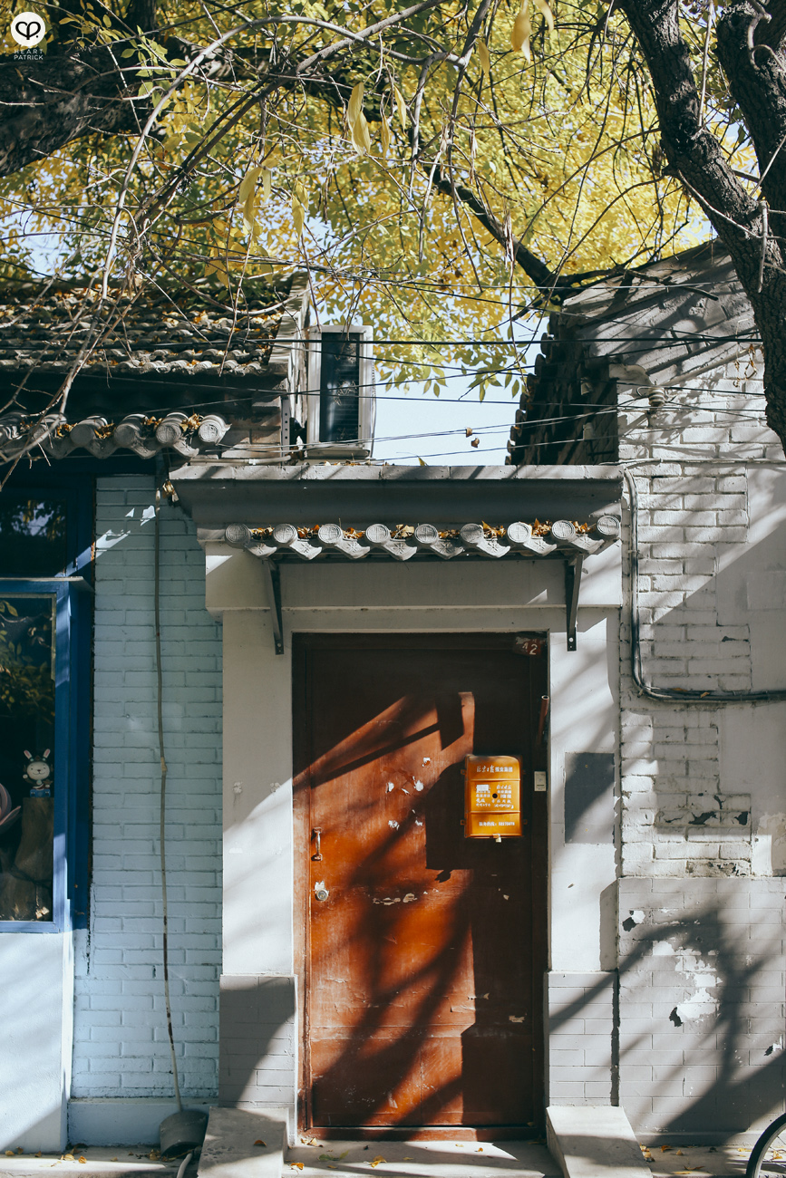 beijing china street photography photojournalism arts hutong