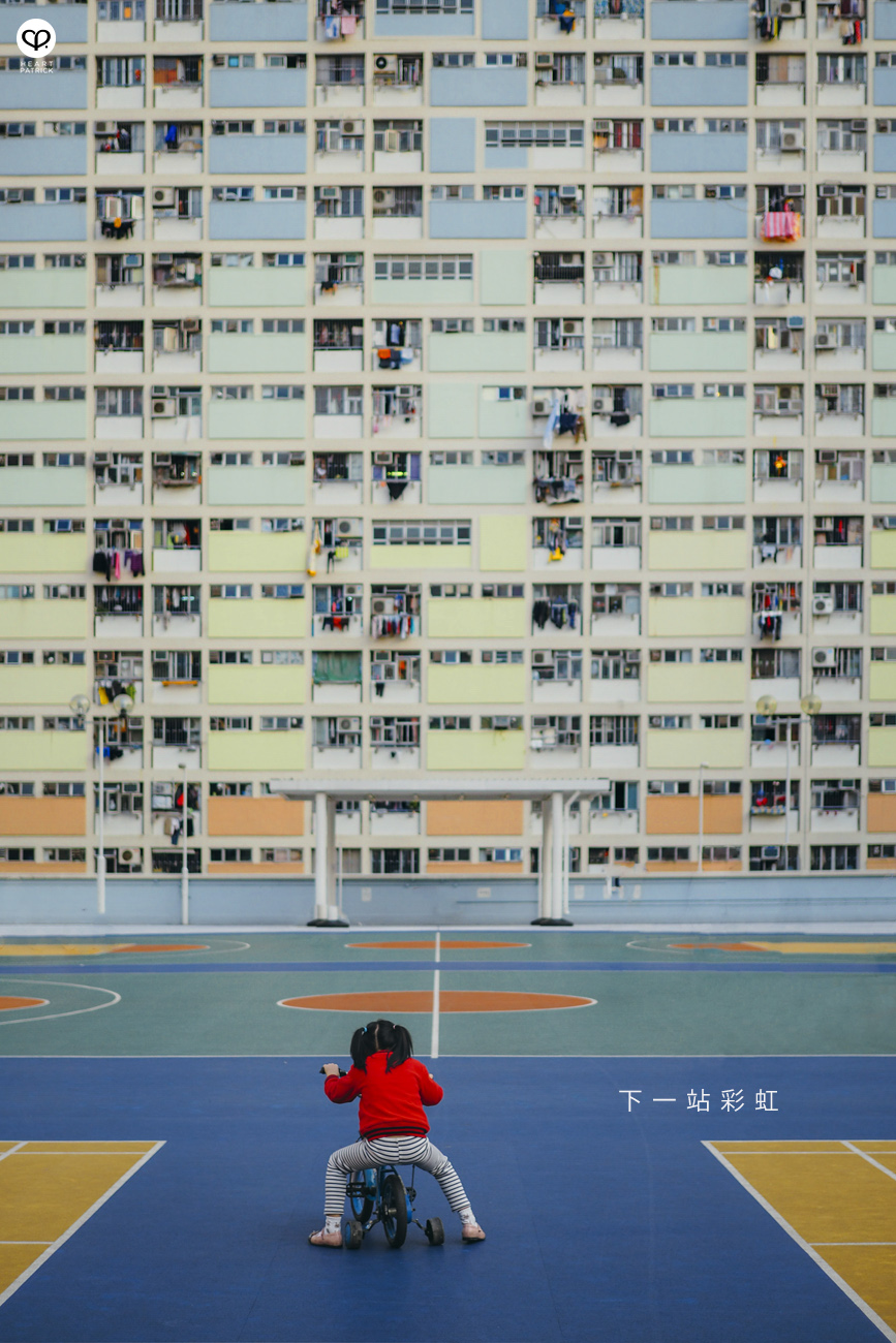 heartpatrick hong kong travel photojournalism architecture