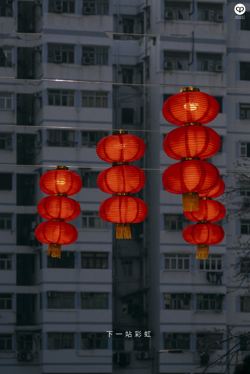 heartpatrick hong kong travel photojournalism architecture