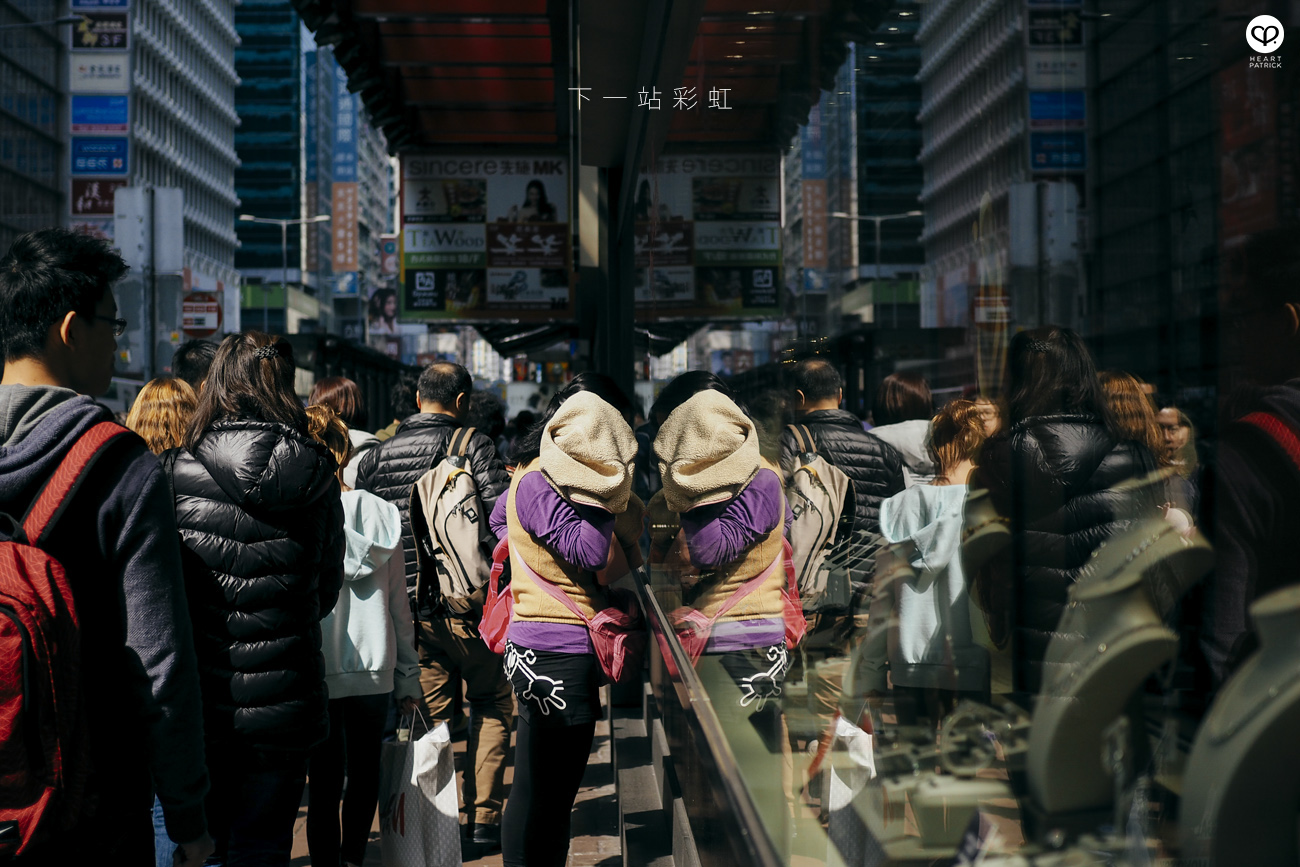 heartpatrick hong kong travel photojournalism architecture