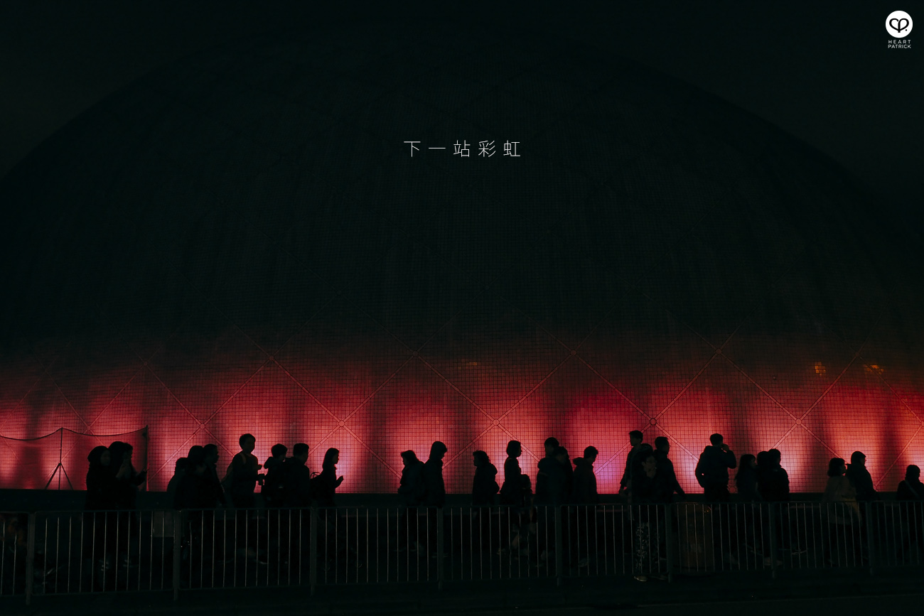 heartpatrick hong kong travel photojournalism  architecture