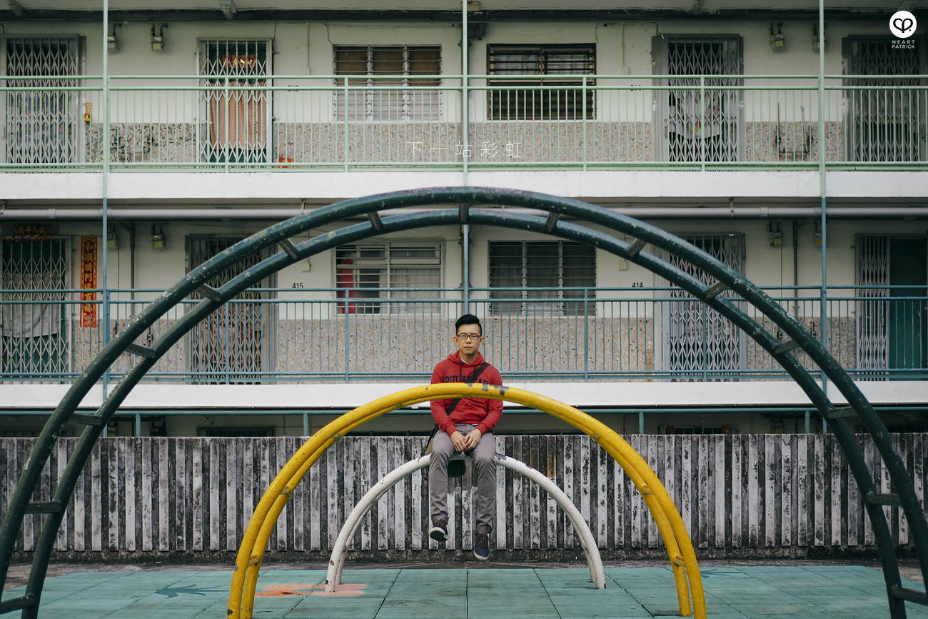 heartpatrick hong kong travel photojournalism architecture