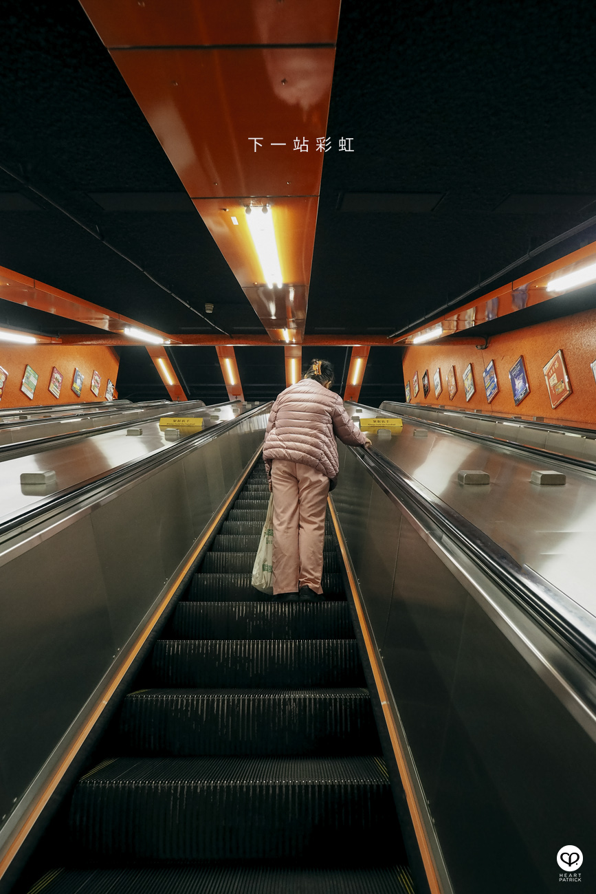 heartpatrick hong kong travel photojournalism architecture