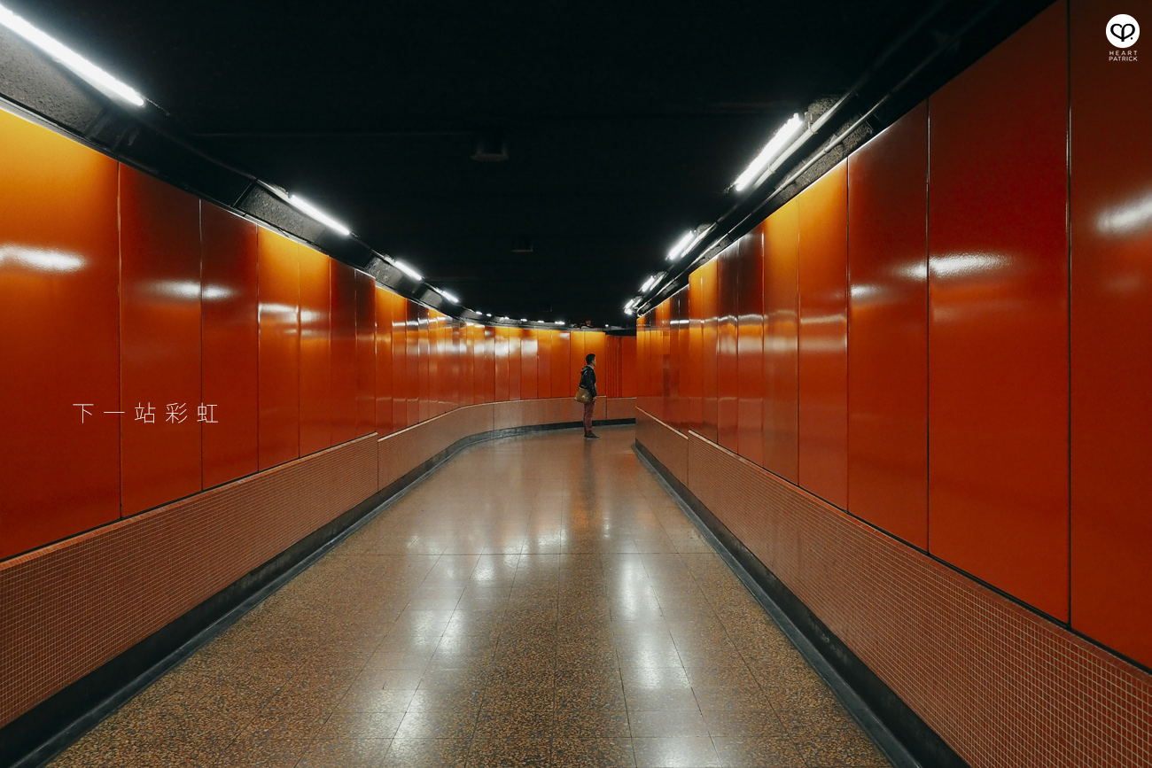 heartpatrick hong kong travel photojournalism architecture