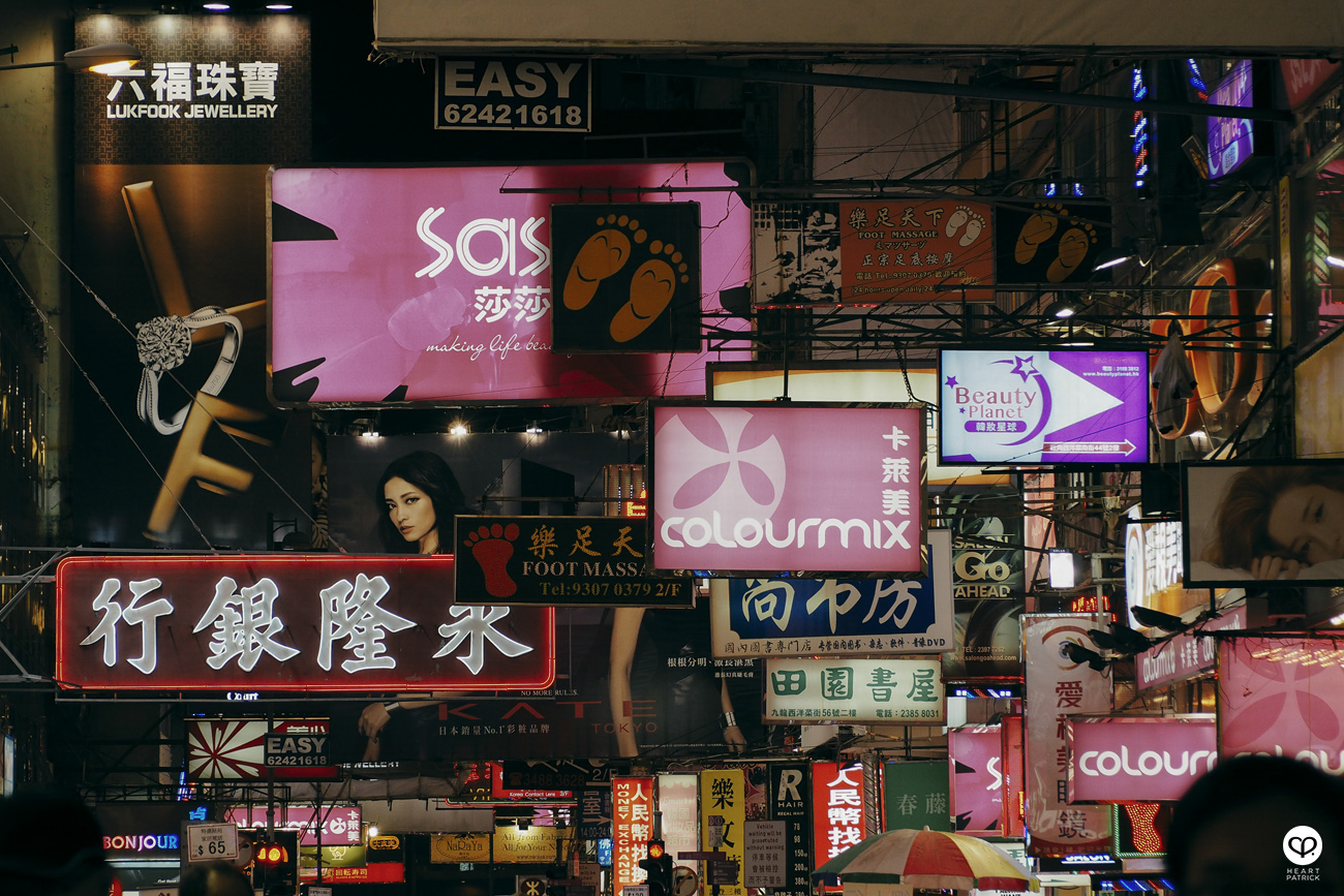 heartpatrick hong kong travel photojournalism architecture