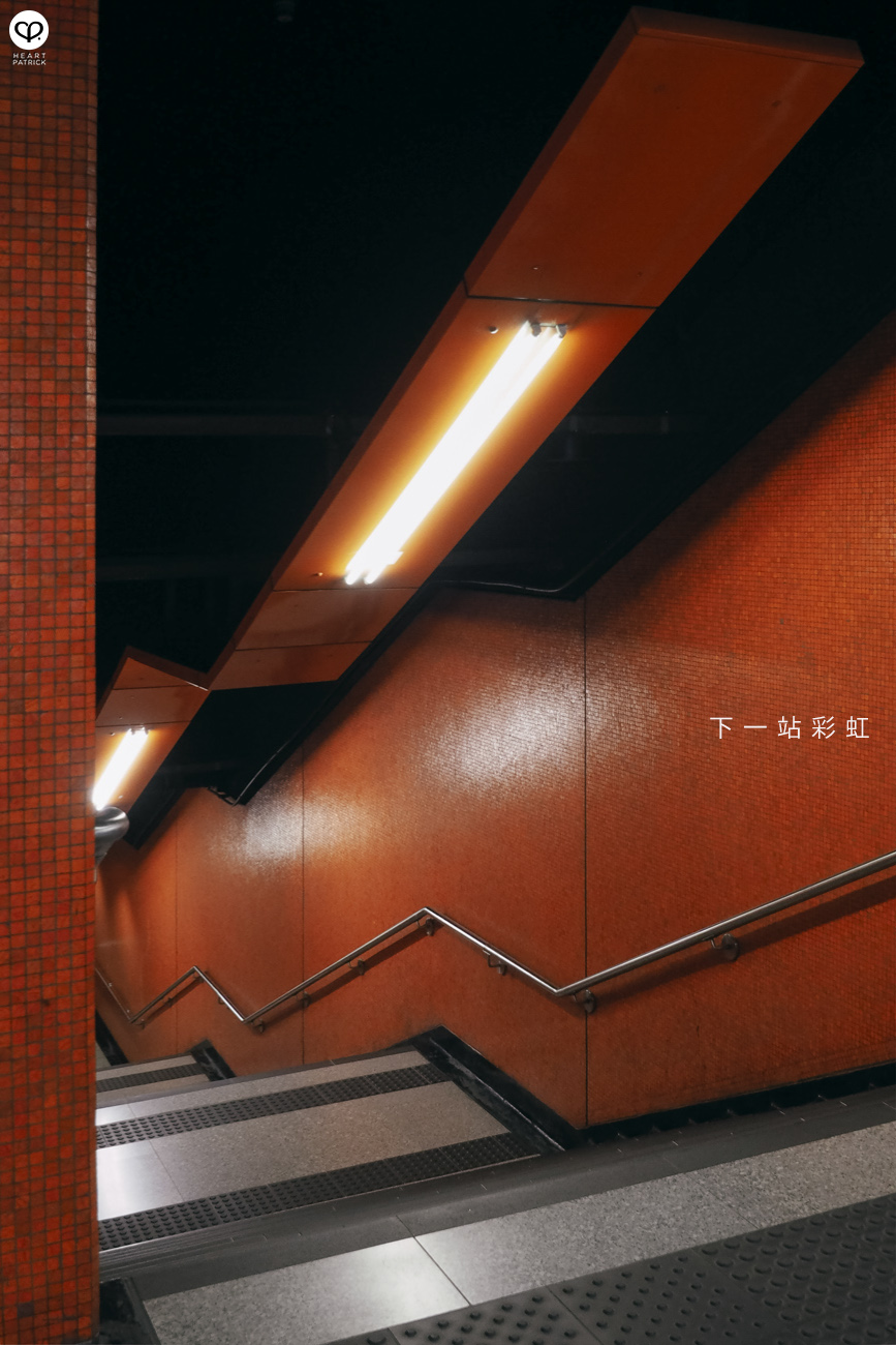 heartpatrick hong kong travel photojournalism architecture