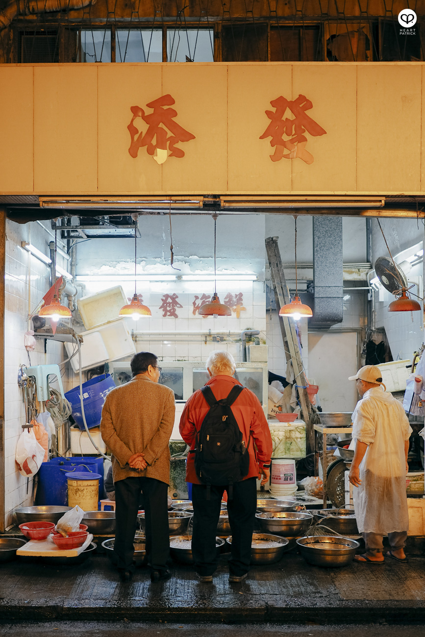 heartpatrick hong kong travel photojournalism architecture