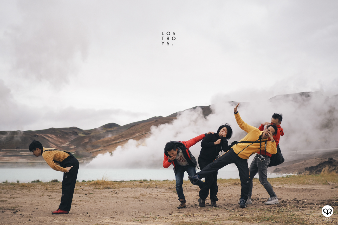 heartpatrick travel iceland adventure