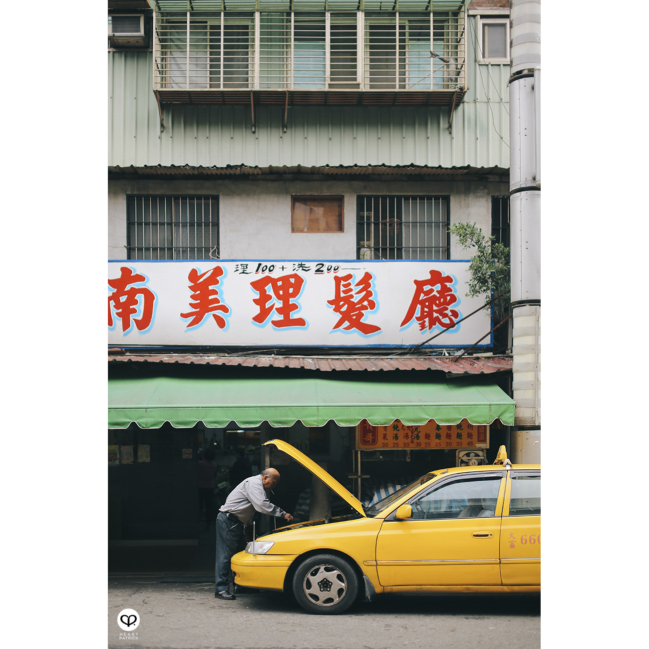 heartpatrick travel street photography taipei taiwan