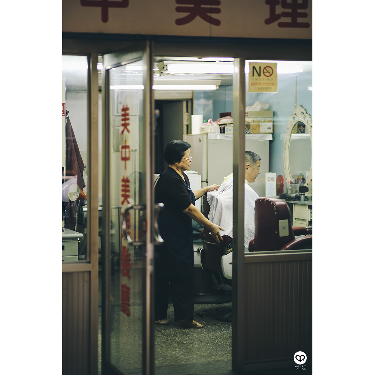 heartpatrick travel street photography taipei taiwan