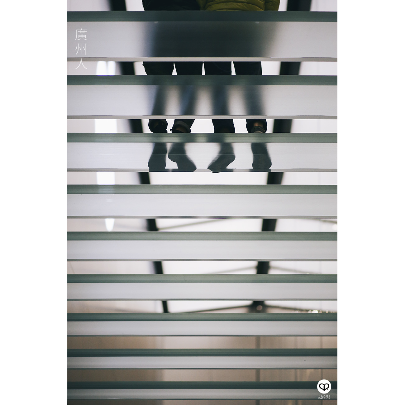 heartpatrick travel street architectural interior photography guangzhou