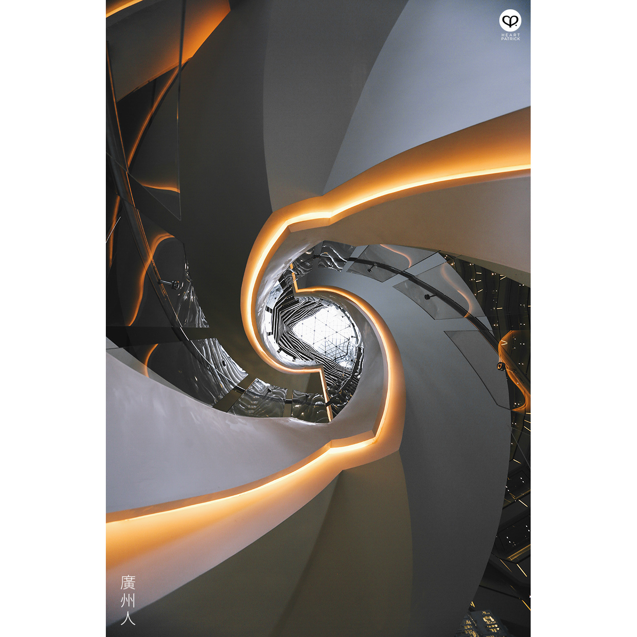 heartpatrick travel street architectural interior photography guangzhou