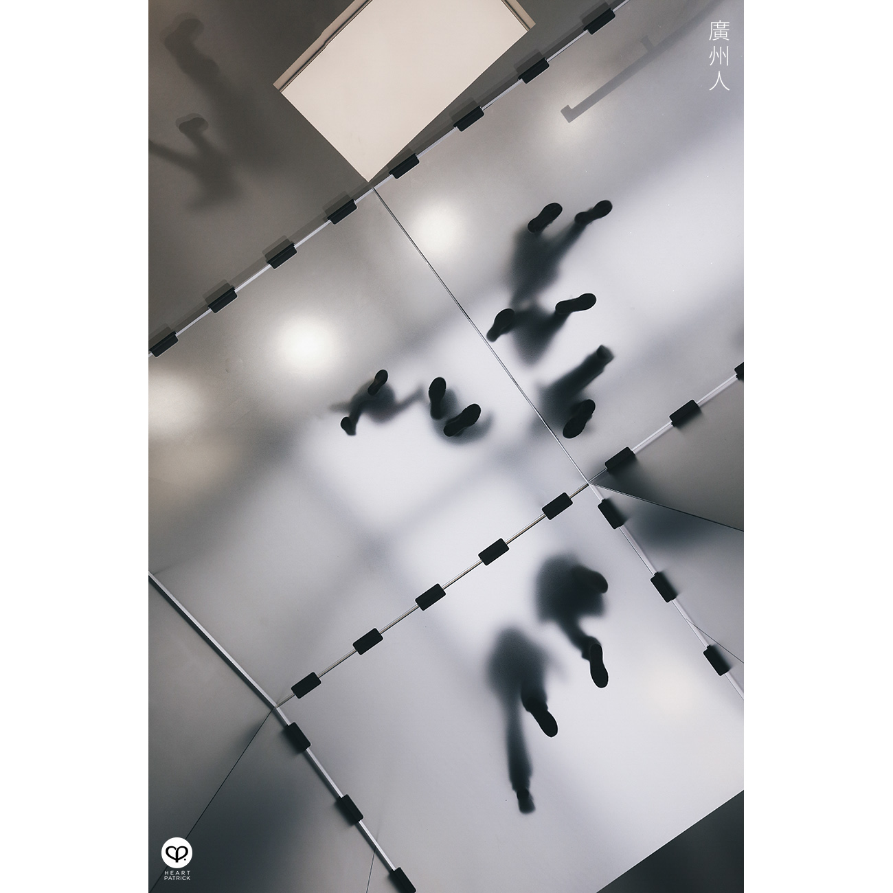 heartpatrick travel street architectural interior photography guangzhou