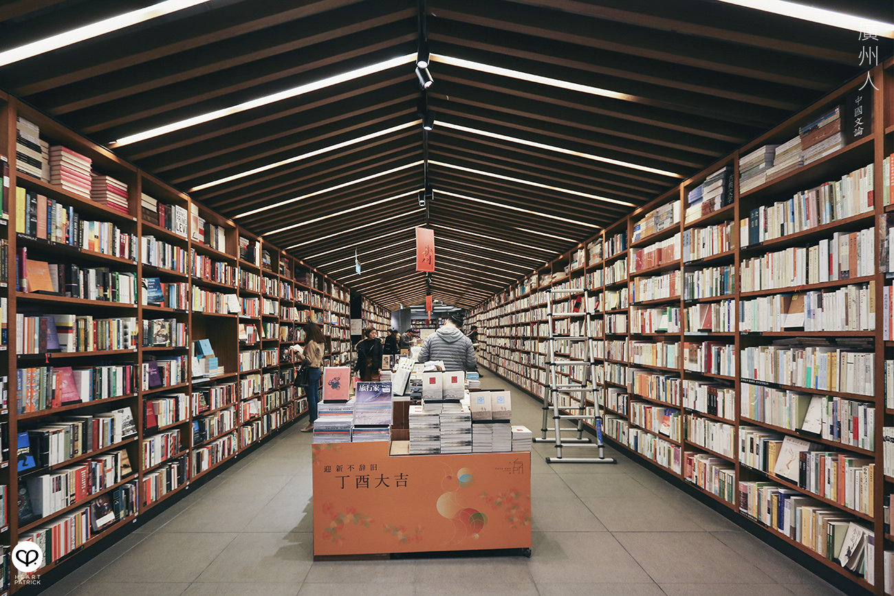 heartpatrick travel street architectural interior photography guangzhou