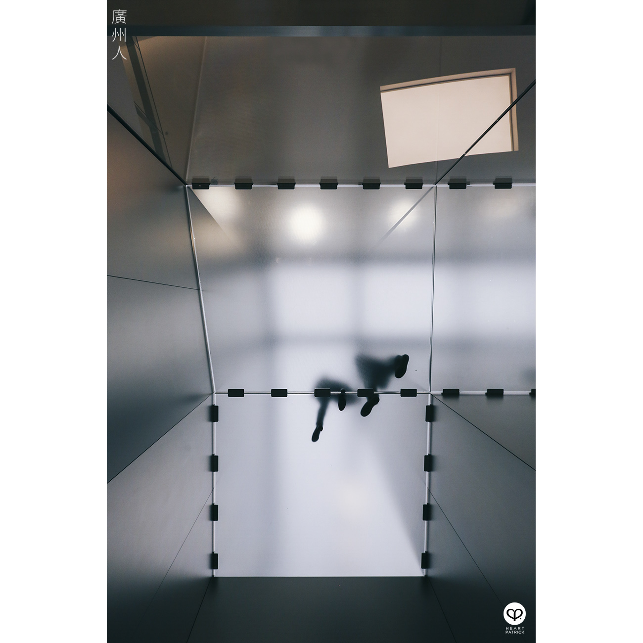 heartpatrick travel street architectural interior photography guangzhou