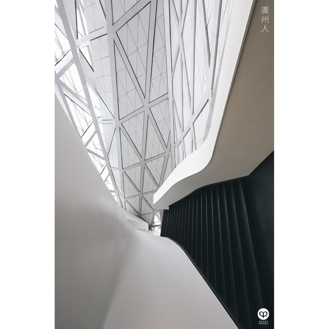 heartpatrick travel street architectural interior photography guangzhou