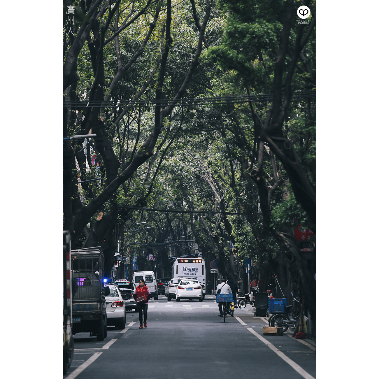 heartpatrick travel street architectural interior photography guangzhou