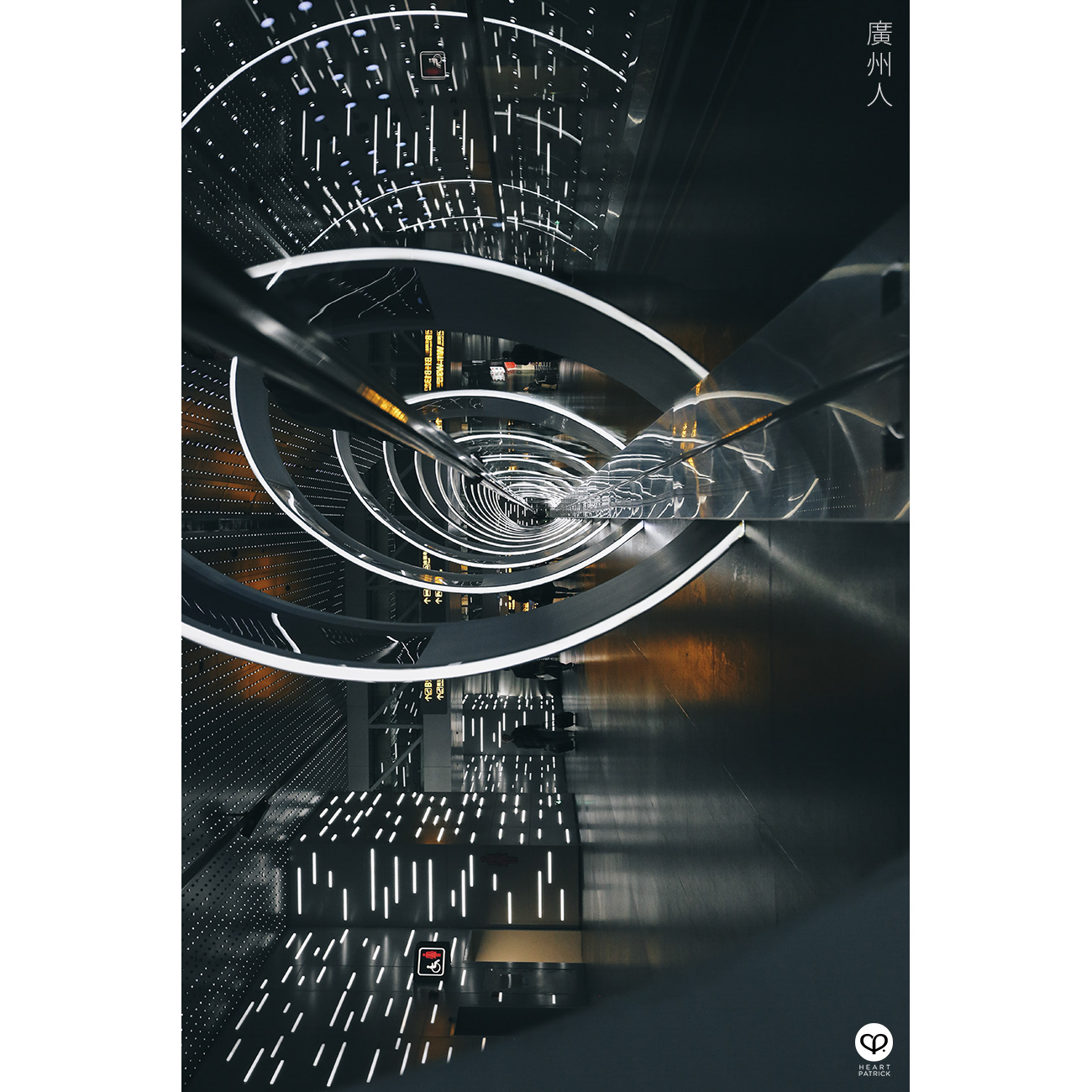 heartpatrick travel architecture interior guangzhou baiyun international airport