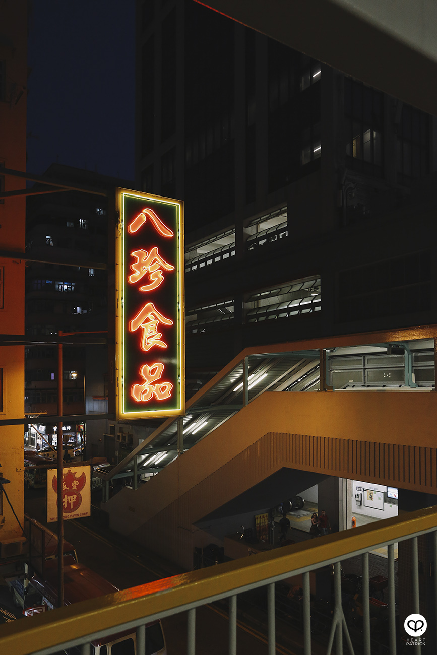 heartpatrick travel street architecture photography hong kong