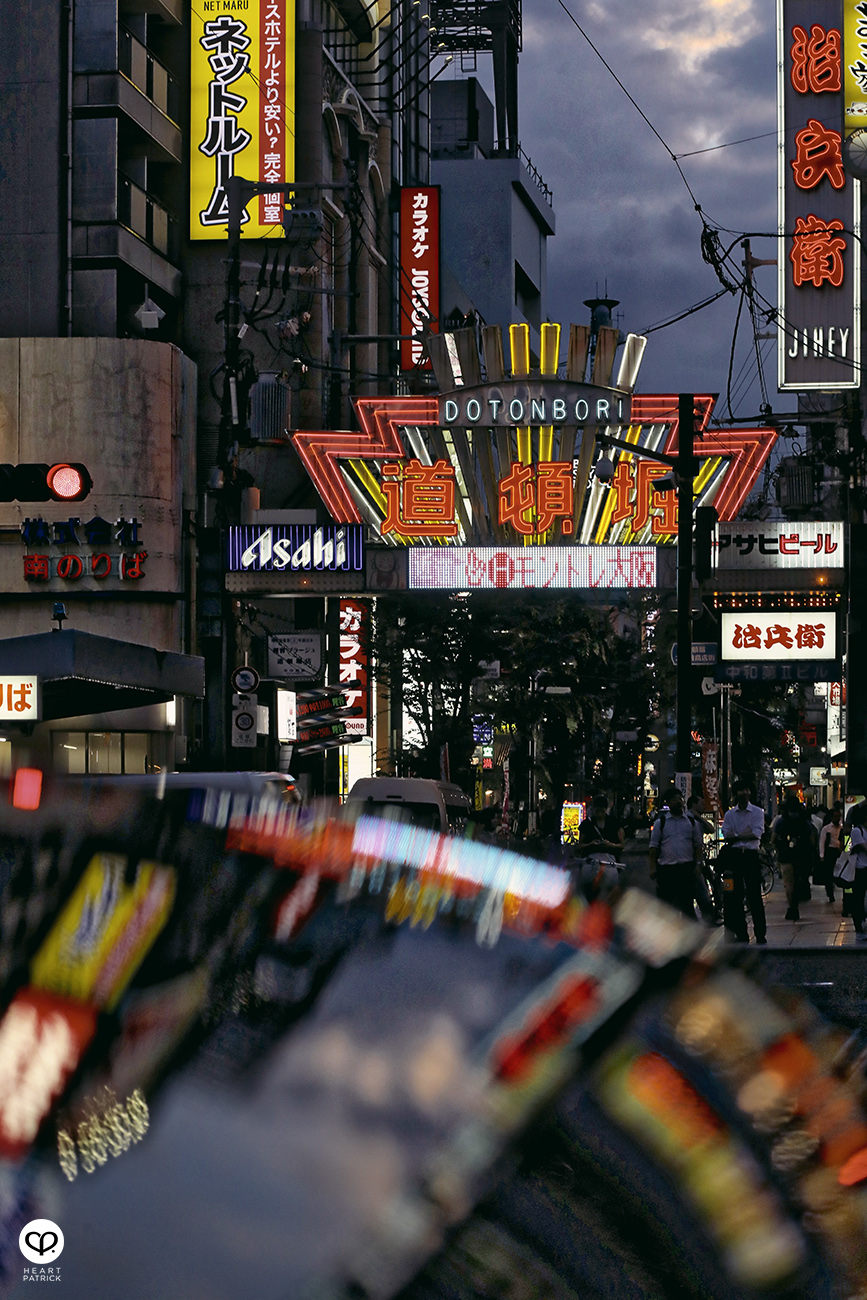 heartpatrick travel street japan osaka