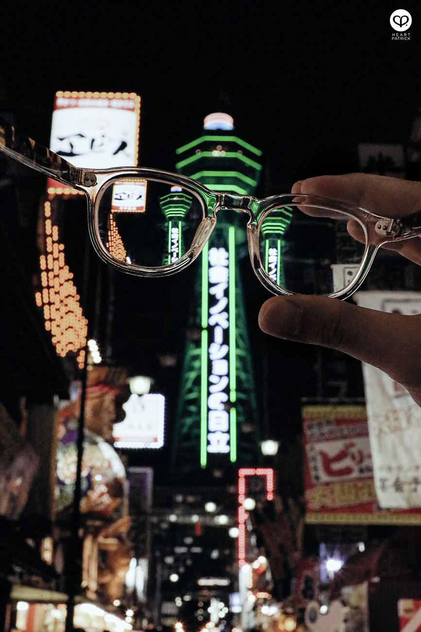 heartpatrick travel street japan osaka