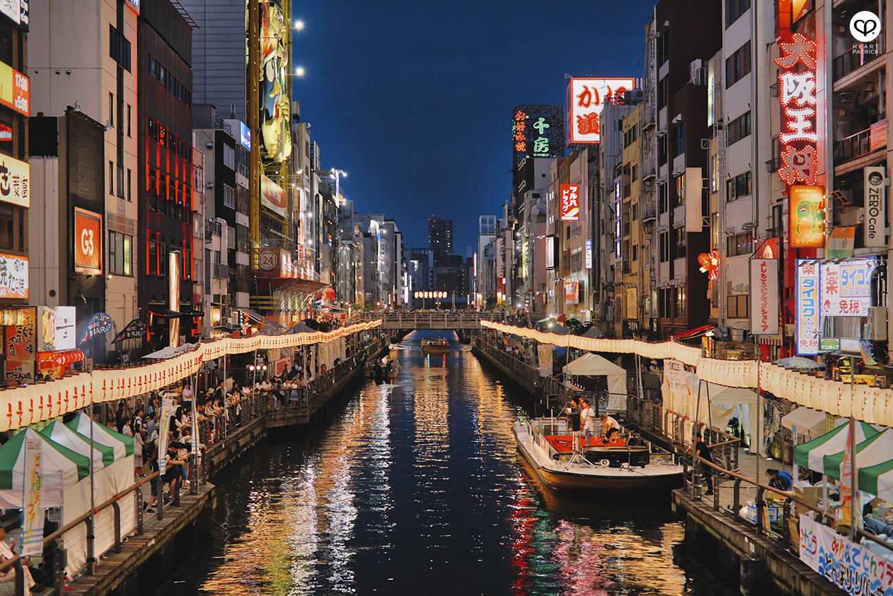 heartpatrick travel street japan osaka