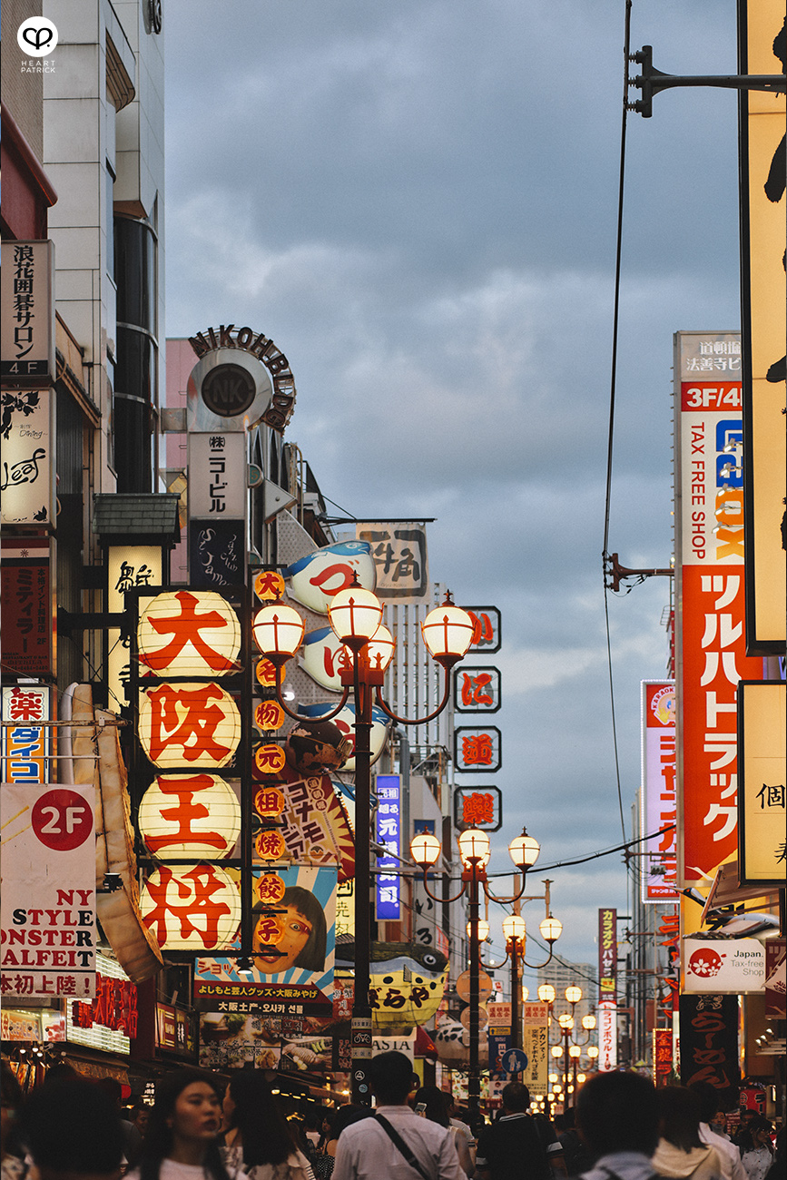 heartpatrick travel street japan osaka