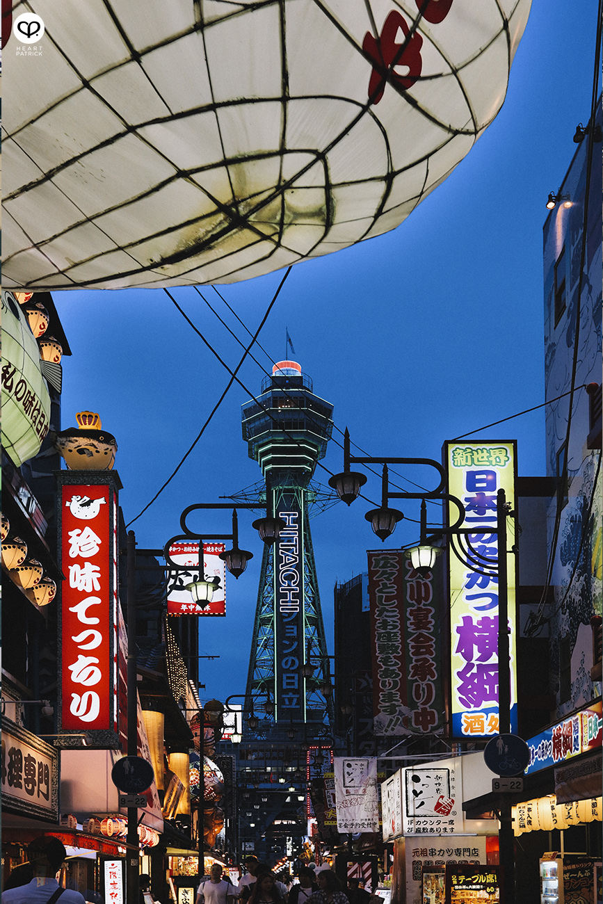 heartpatrick travel street japan osaka