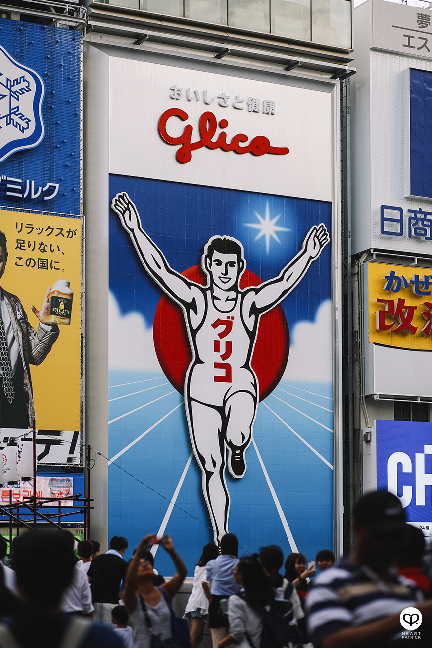 heartpatrick travel street japan osaka