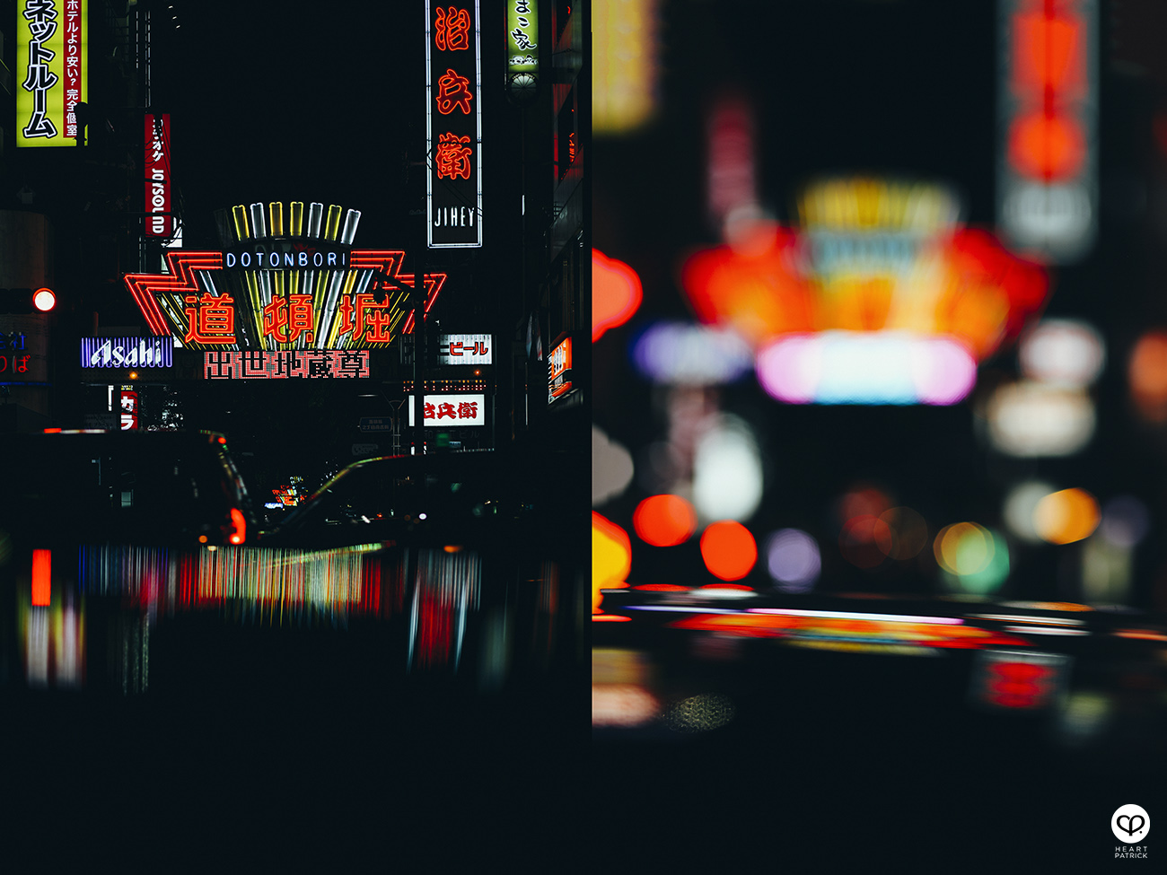 heartpatrick travel street japan osaka