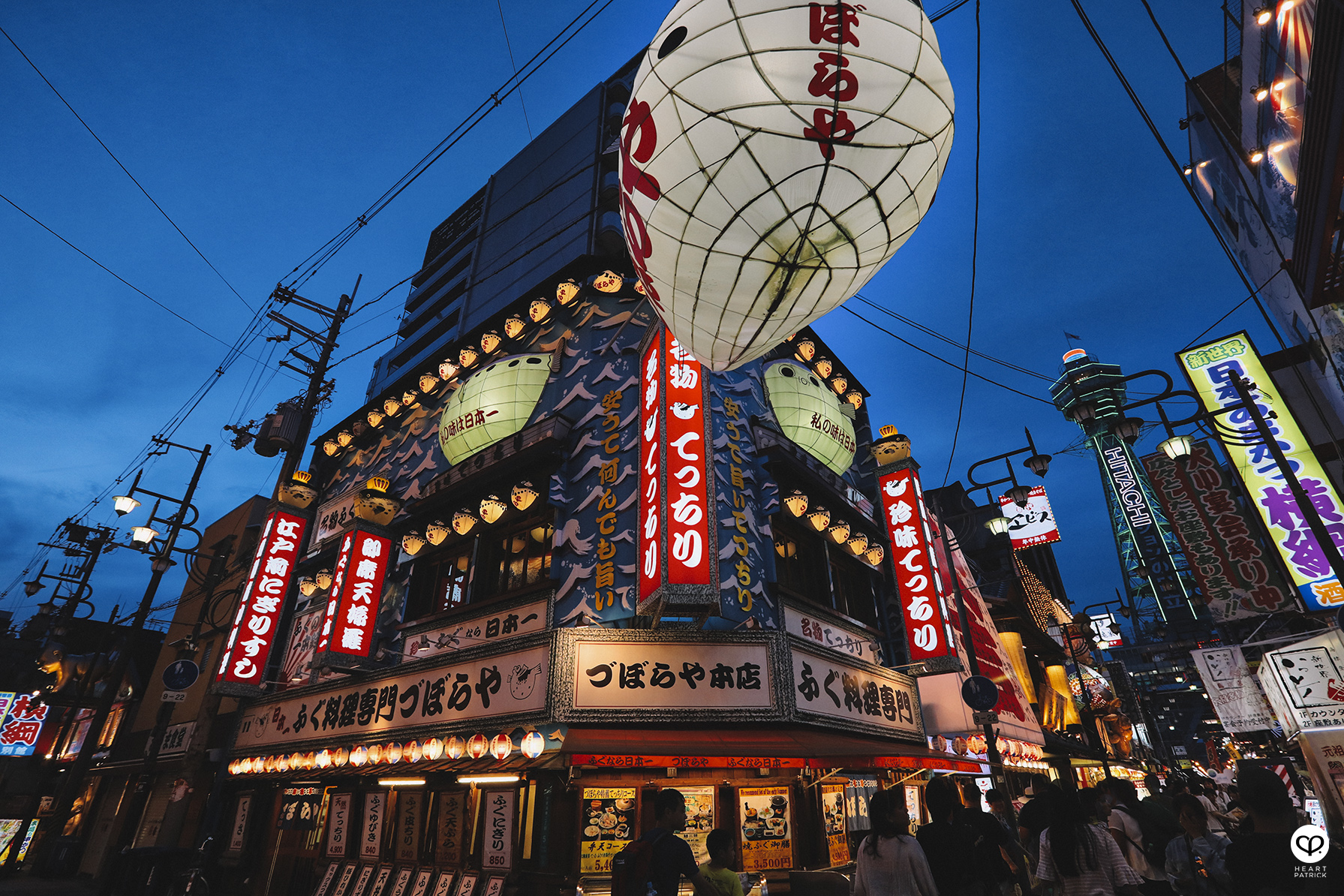heartpatrick travel street japan osaka