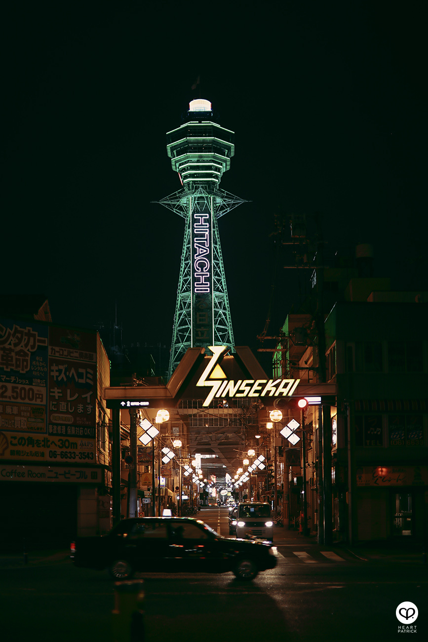 heartpatrick travel street japan osaka