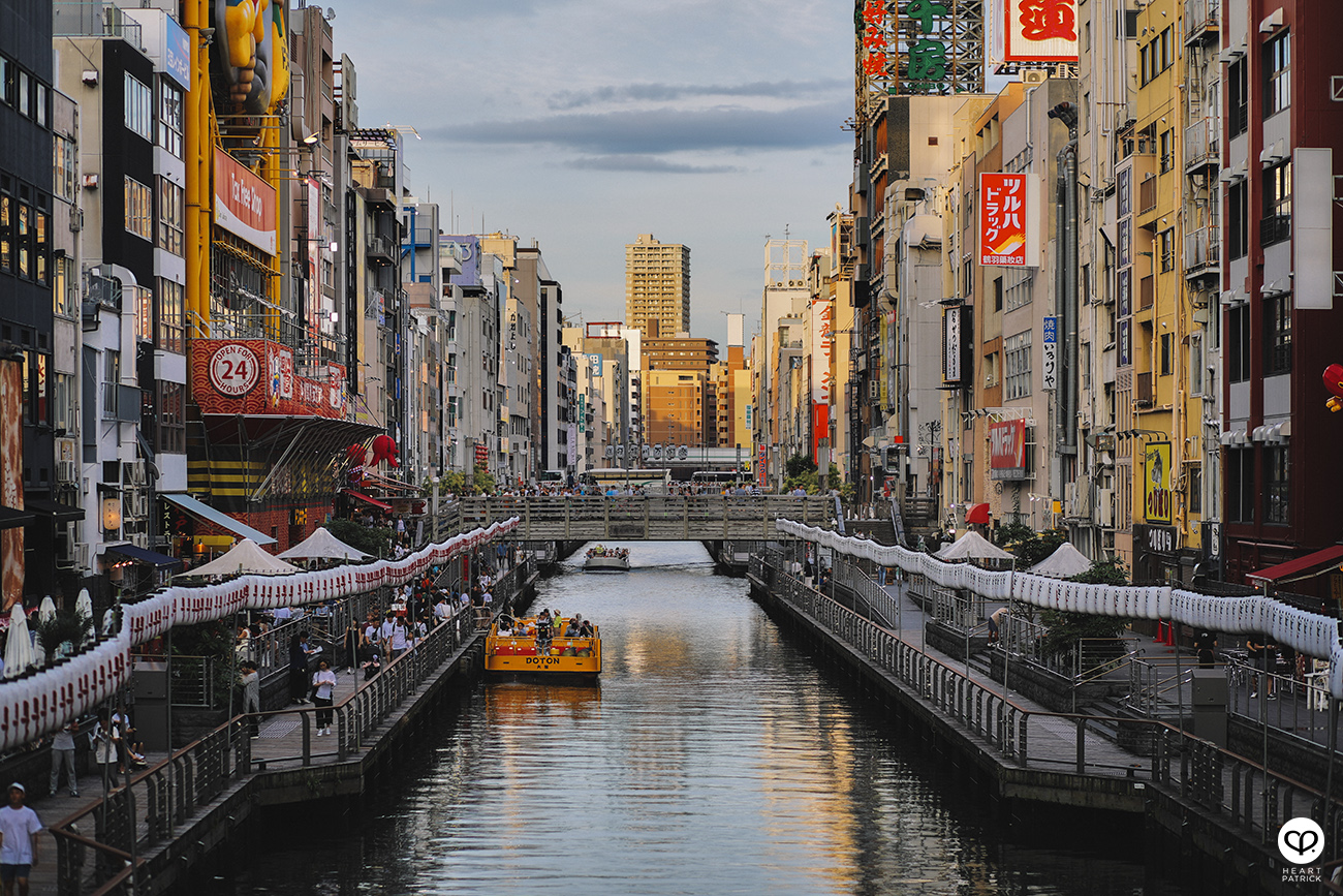 heartpatrick travel street japan osaka