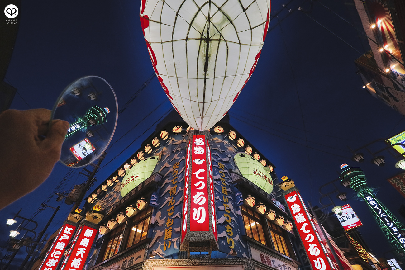 heartpatrick travel street japan osaka