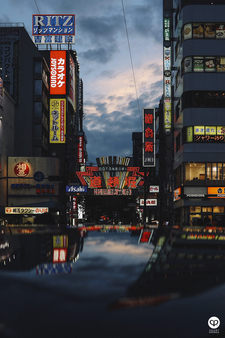 heartpatrick travel street japan osaka