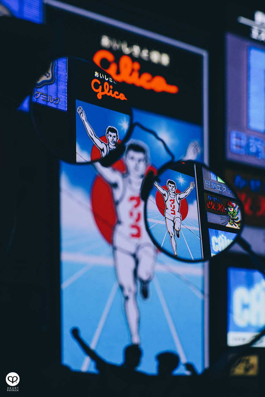 heartpatrick travel street japan osaka