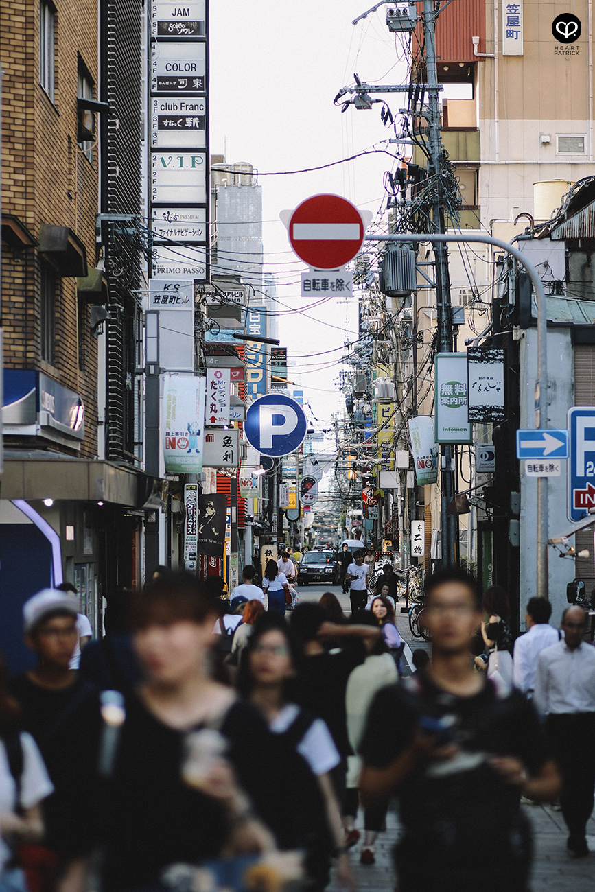 heartpatrick travel street japan osaka