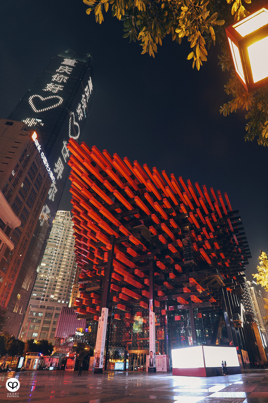 heartpatrick travel chongqing china urban urbanscape architecture street