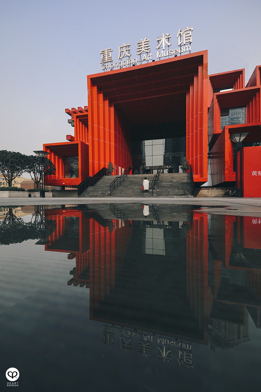 heartpatrick travel chongqing china urban urbanscape architecture street