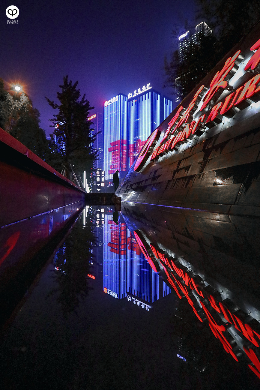 heartpatrick travel chongqing china urban urbanscape architecture street