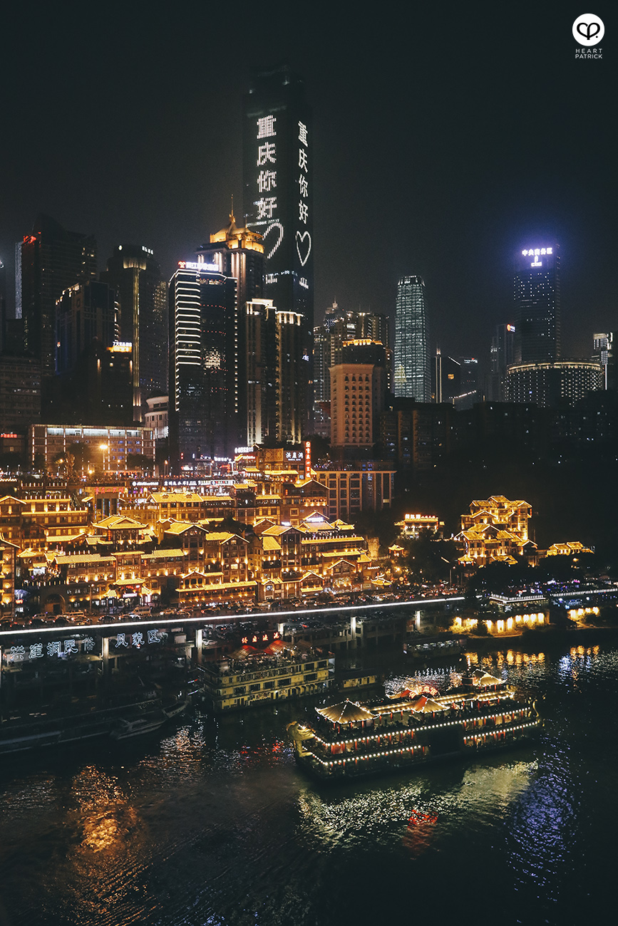 heartpatrick travel chongqing china urban urbanscape architecture street